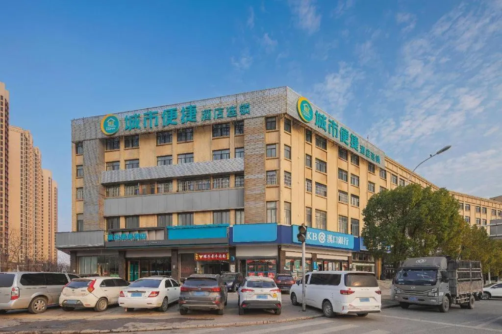 City Comfort Inn Wuhan Hongshan District Baishazhou Huangjiahu University Town