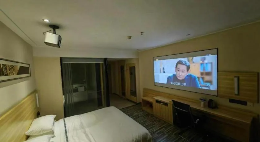 Bed in City Comfort Inn Wuhan Hongshan District Baishazhou Huangjiahu University Town