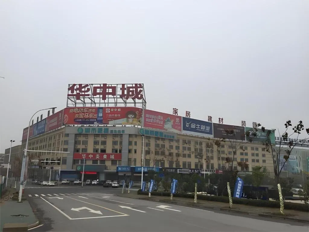 City Comfort Inn Wuhan Hongshan District Baishazhou Huangjiahu University Town
