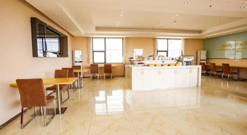 City Comfort Inn Wuhan Hongshan District Baishazhou Huangjiahu University Town