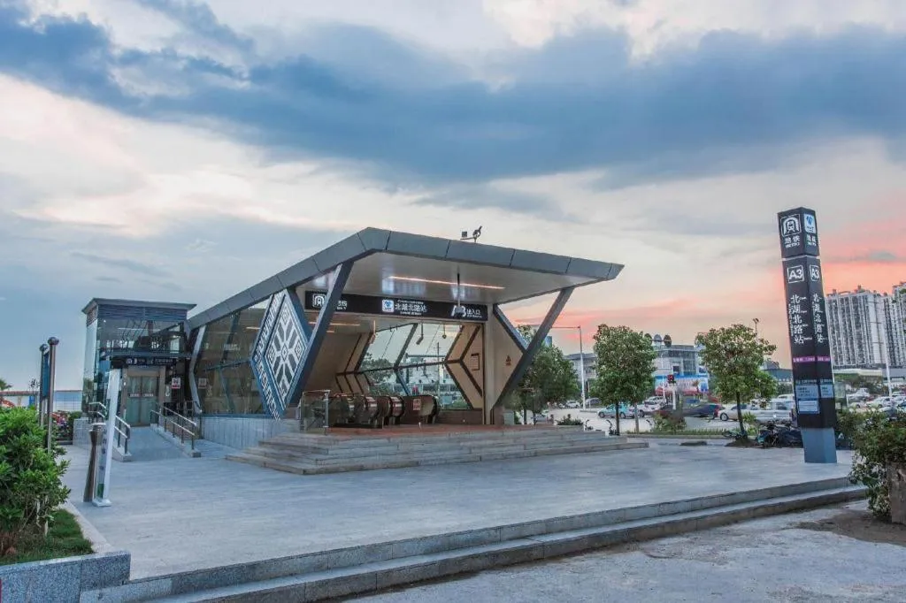 Borrman Hotel Nanning Beihu Bei Road Metro Station