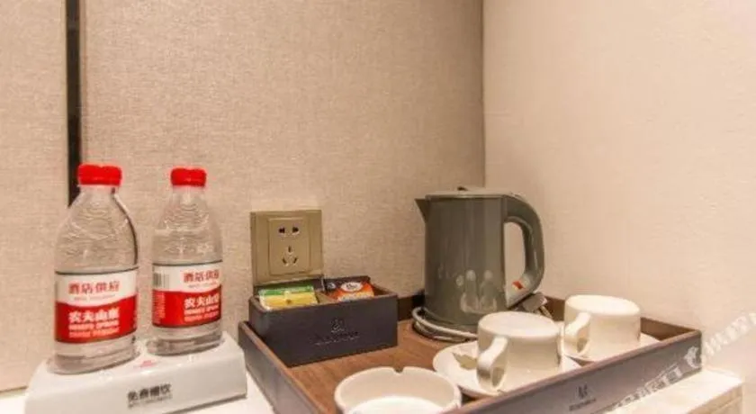 Borrman Hotel Nanning Beihu Bei Road Metro Station