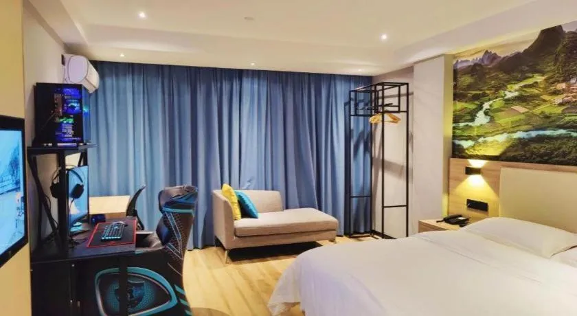 Bed in Borrman Hotel Nanning Beihu Bei Road Metro Station