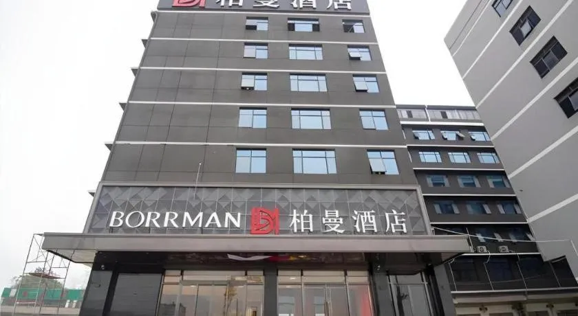 Borrman Hotel Nanning Beihu Bei Road Metro Station