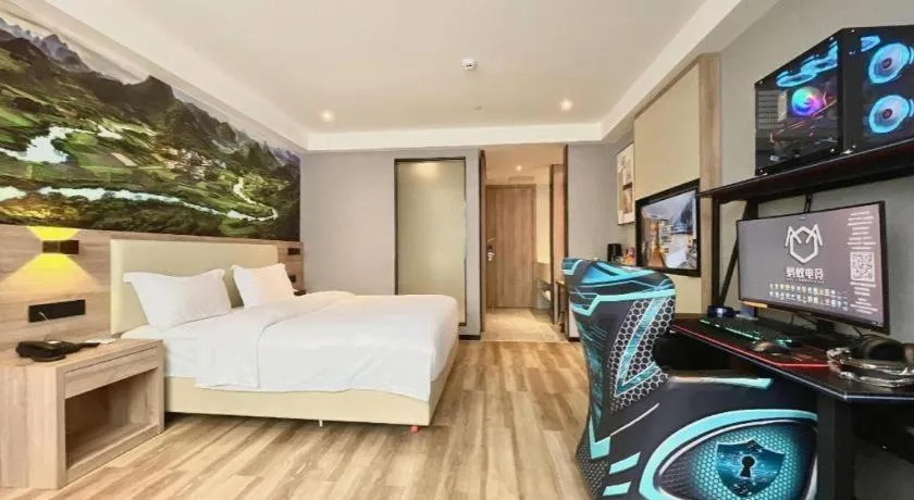 Bed in Borrman Hotel Nanning Beihu Bei Road Metro Station