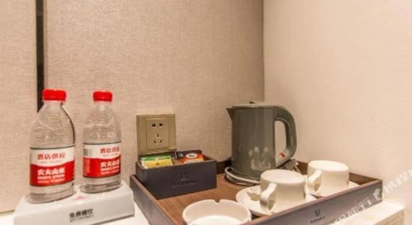 Borrman Hotel Nanning Beihu Bei Road Metro Station