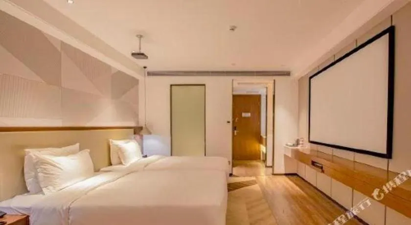 Bed in Borrman Hotel Nanning Beihu Bei Road Metro Station