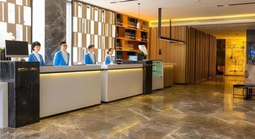 Echarm Hotel Guilin Zhongshan Zhong Road Liangjiang Sihu