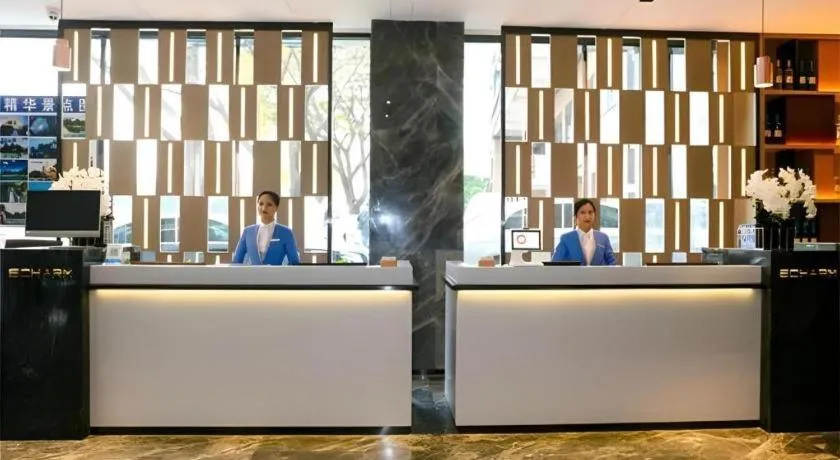 Echarm Hotel Guilin Zhongshan Zhong Road Liangjiang Sihu