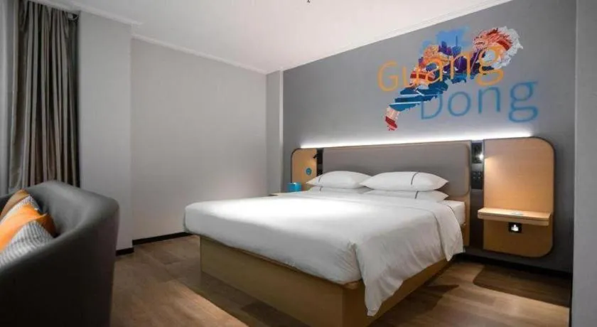 Bed in City Comfort Inn Guangzhou Dashi Metro Station Zoo Main Branch