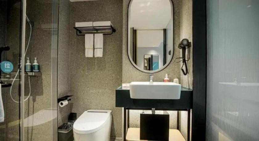 City Comfort Inn Guangzhou Dashi Metro Station Zoo Main Branch