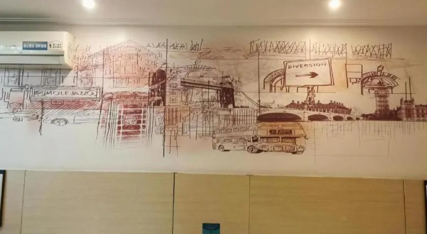 City Comfort Inn Guangzhou Dashi Metro Station Zoo Main Branch