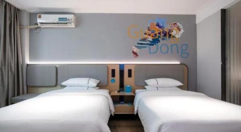 Bed in City Comfort Inn Guangzhou Dashi Metro Station Zoo Main Branch