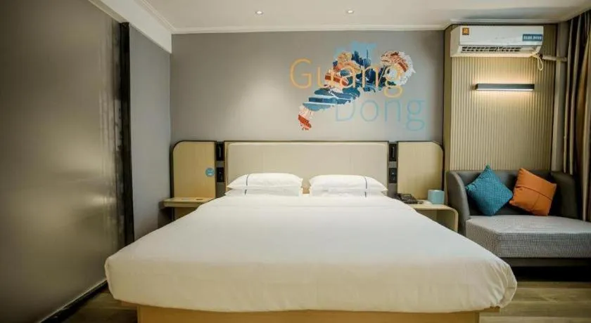 Bed in City Comfort Inn Guangzhou Dashi Metro Station Zoo Main Branch