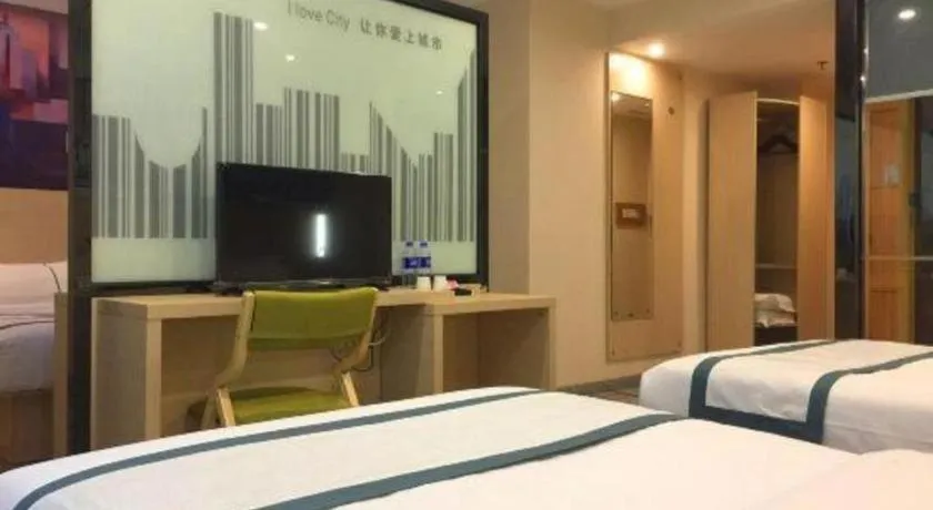 Bed in City Comfort Inn Guangzhou Dashi Metro Station Zoo Main Branch