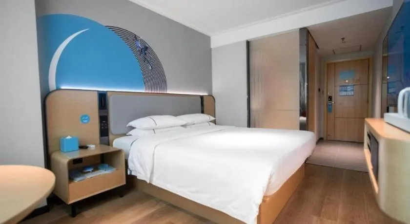 Bed in City Comfort Inn Guangzhou Dashi Metro Station Zoo Main Branch