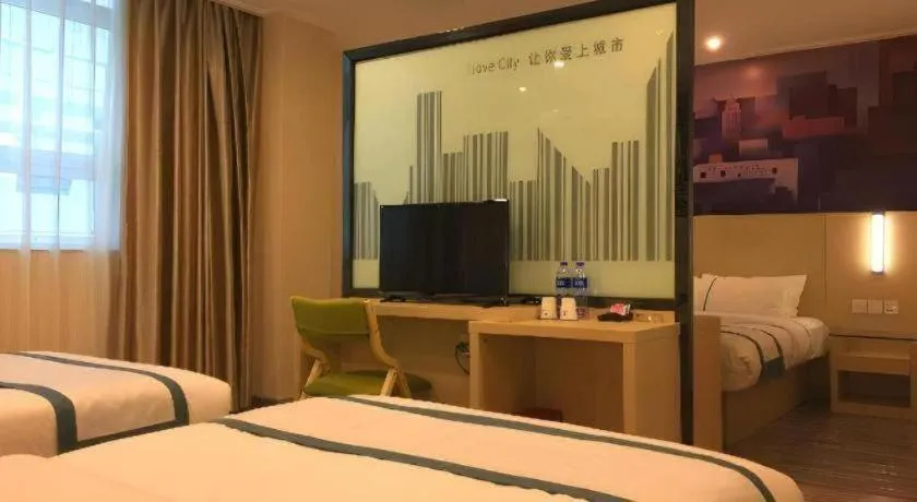 Bed in City Comfort Inn Guangzhou Dashi Metro Station Zoo Main Branch