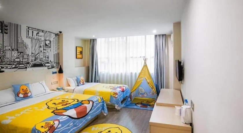 Bed in City Comfort Inn Guangzhou Dashi Metro Station Zoo Main Branch