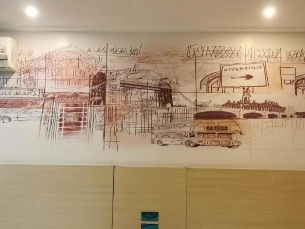 City Comfort Inn Guangzhou Dashi Metro Station Zoo Main Branch