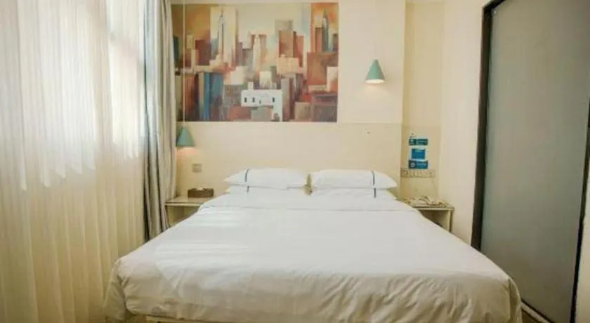 Bed in City Comfort Inn Guangzhou Dashi Metro Station Zoo Main Branch