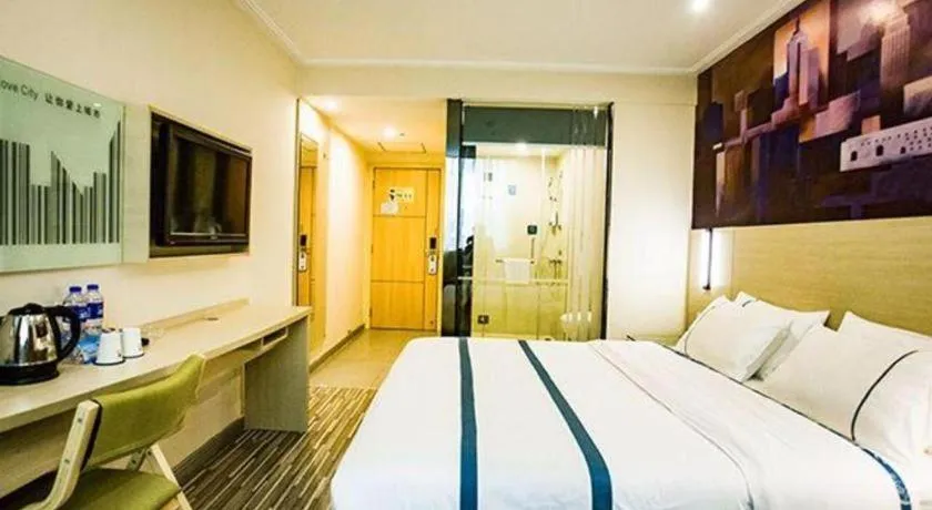 Bed in City Comfort Inn Guangzhou Dashi Metro Station Zoo Main Branch