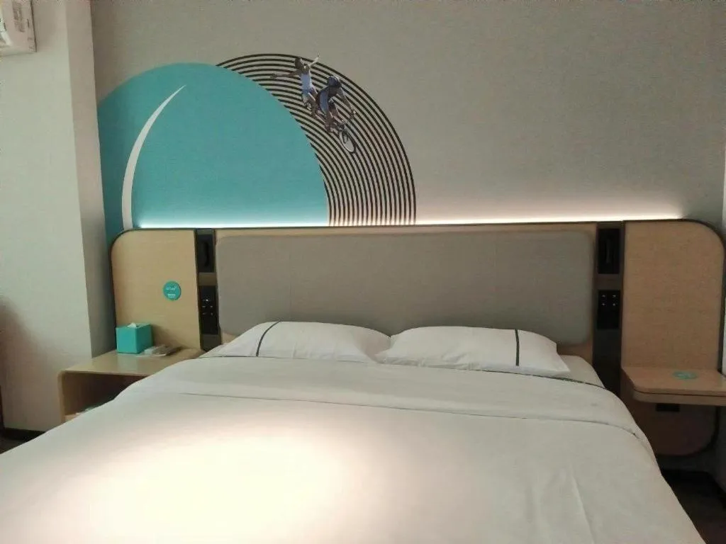 Bed in City Comfort Inn Guangzhou Dashi Metro Station Zoo Main Branch