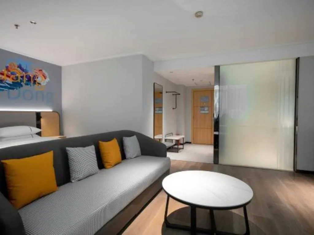 City Comfort Inn Guangzhou Dashi Metro Station Zoo Main Branch