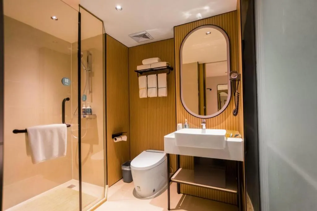 City Comfort Inn Guangzhou Dashi Metro Station Zoo Main Branch