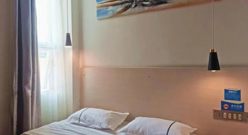 Bed in City Comfort Inn Guangzhou Dashi Metro Station Zoo Main Branch