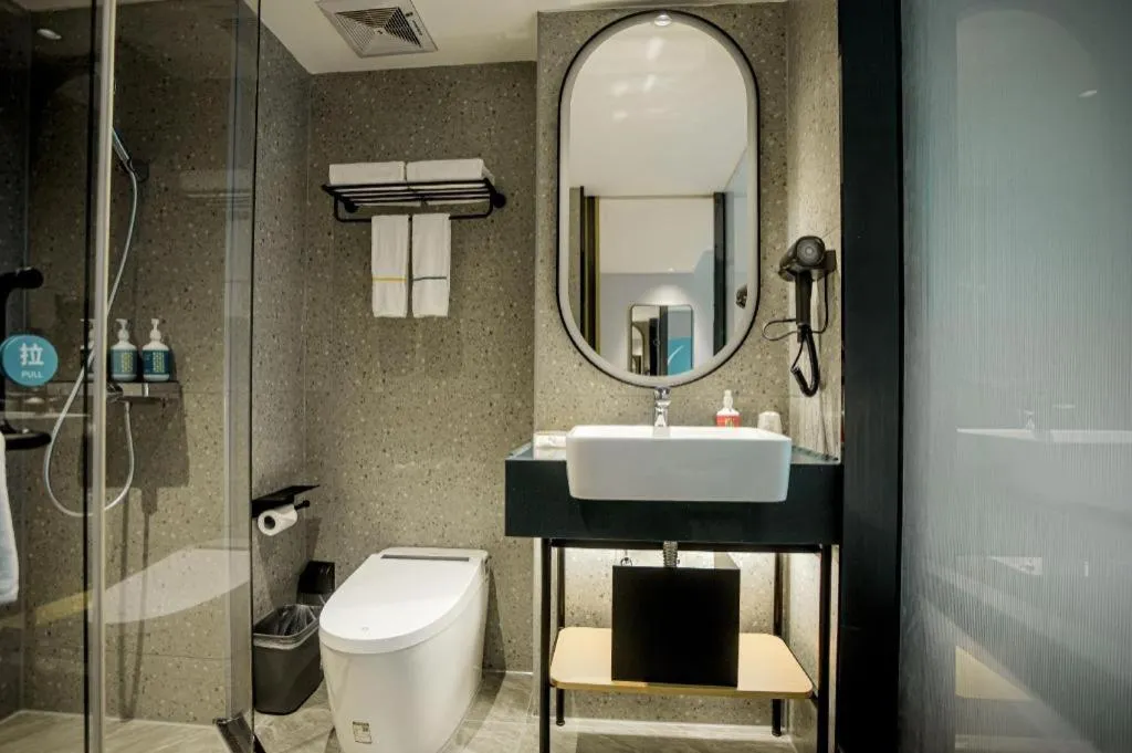 City Comfort Inn Guangzhou Dashi Metro Station Zoo Main Branch