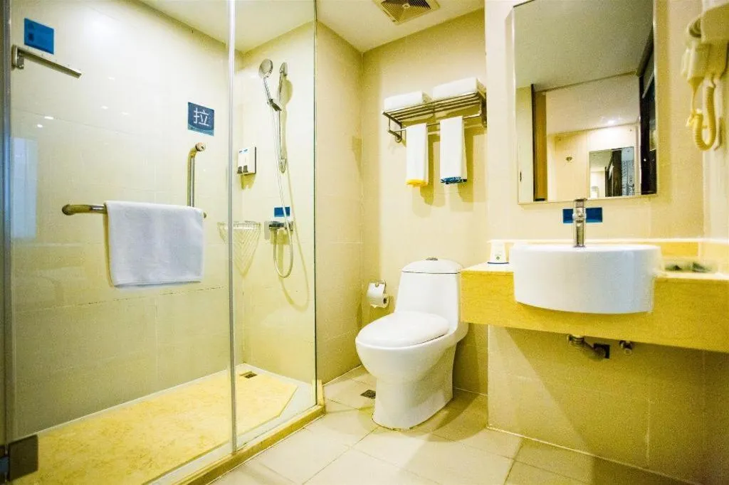 City Comfort Inn Guangzhou Dashi Metro Station Zoo Main Branch