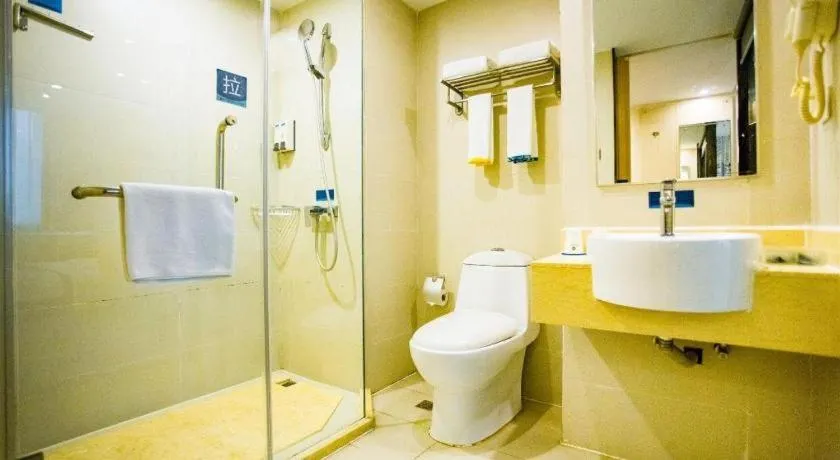 City Comfort Inn Guangzhou Dashi Metro Station Zoo Main Branch