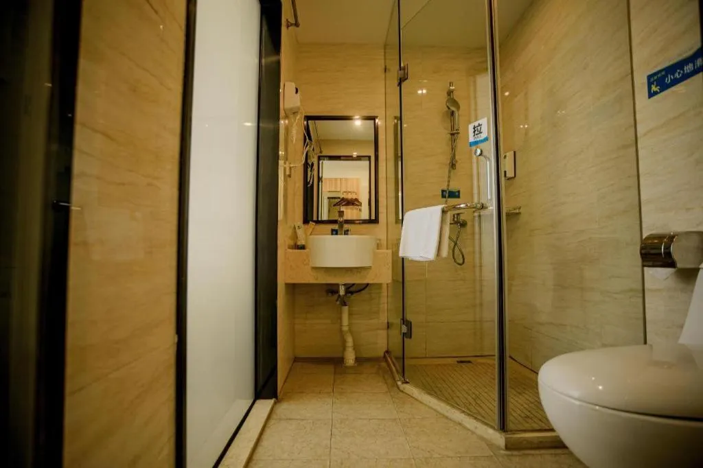 City Comfort Inn Guangzhou Dashi Metro Station Zoo Main Branch