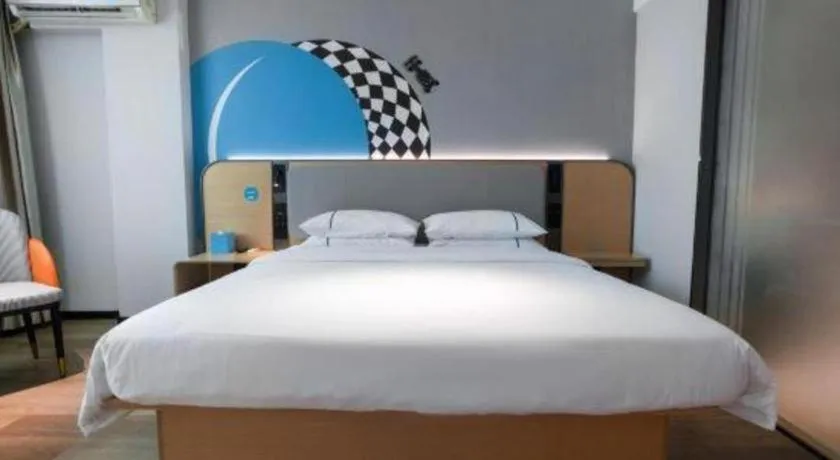 Bed in City Comfort Inn Guangzhou Dashi Metro Station Zoo Main Branch