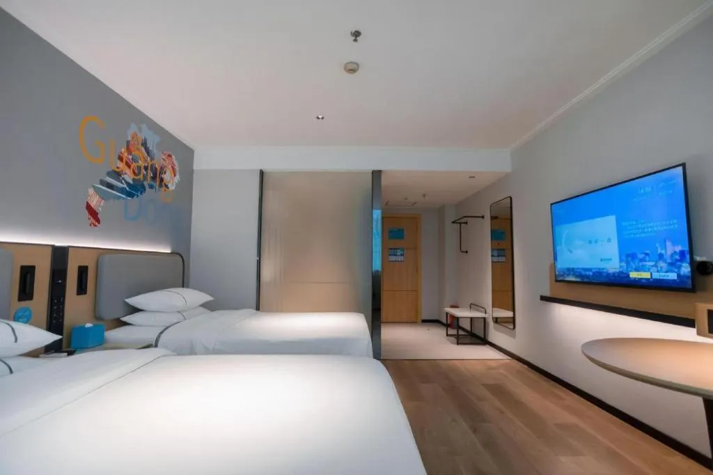 Bed in City Comfort Inn Guangzhou Dashi Metro Station Zoo Main Branch