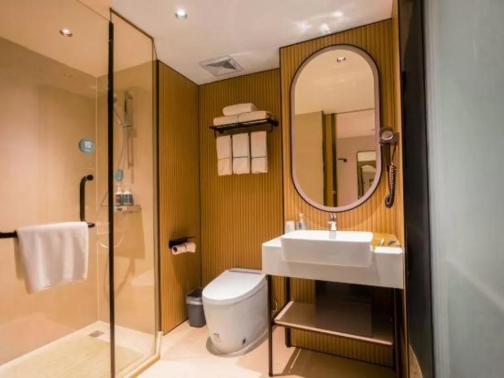 City Comfort Inn Guangzhou Dashi Metro Station Zoo Main Branch