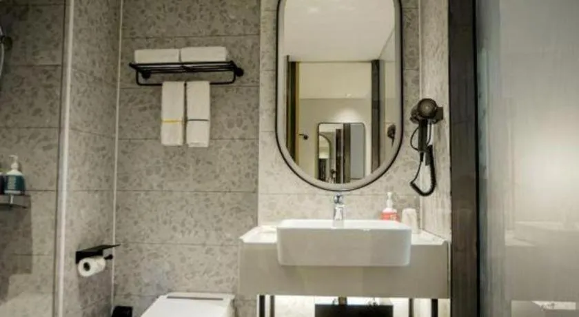 City Comfort Inn Guangzhou Dashi Metro Station Zoo Main Branch