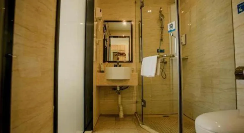 City Comfort Inn Guangzhou Dashi Metro Station Zoo Main Branch