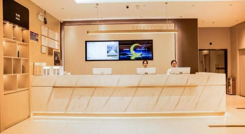 City Comfort Inn Guangzhou Dashi Metro Station Zoo Main Branch