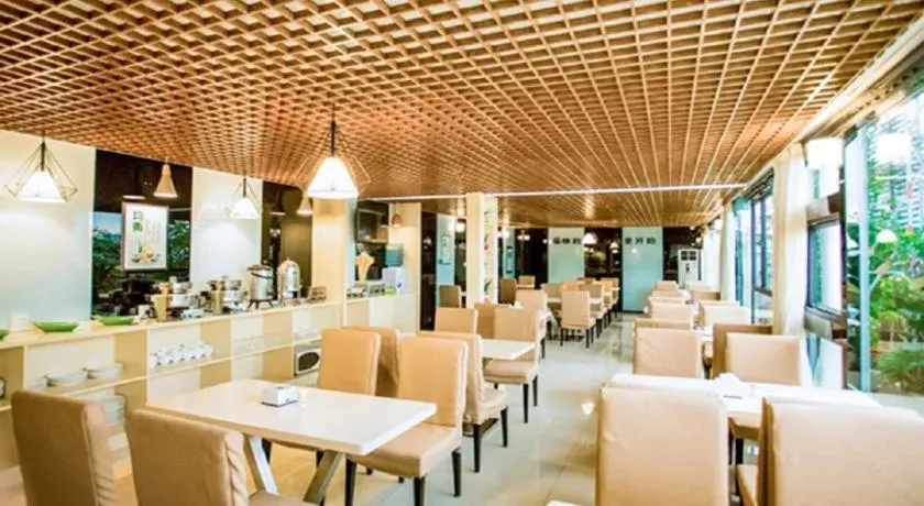 City Comfort Inn Guangzhou Dashi Metro Station Zoo Main Branch