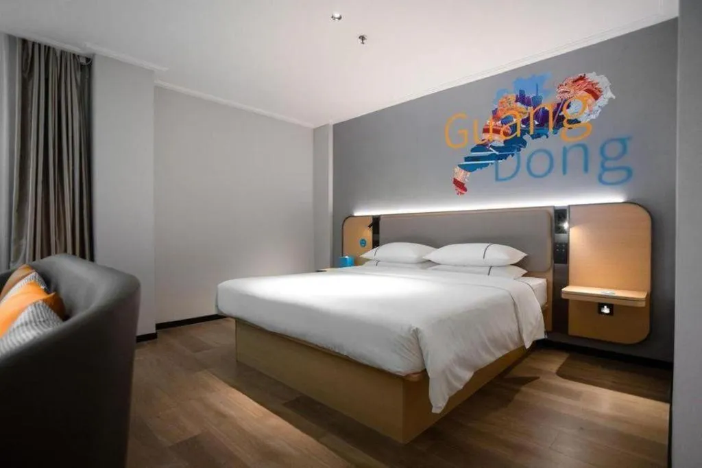 Bed in City Comfort Inn Guangzhou Dashi Metro Station Zoo Main Branch