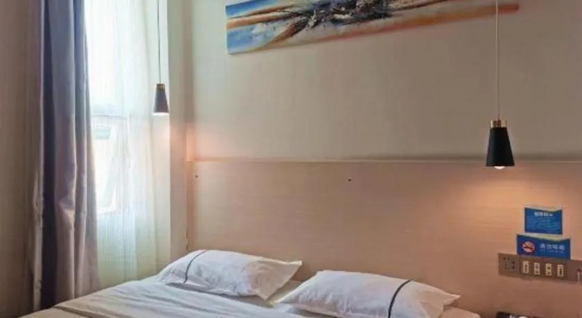 Bed in City Comfort Inn Guangzhou Dashi Metro Station Zoo Main Branch