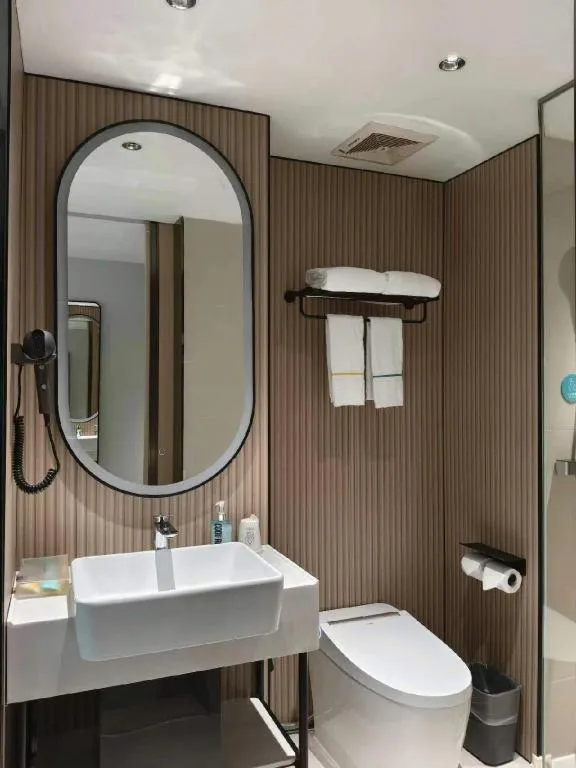 City Comfort Inn Guangzhou Dashi Metro Station Zoo Main Branch