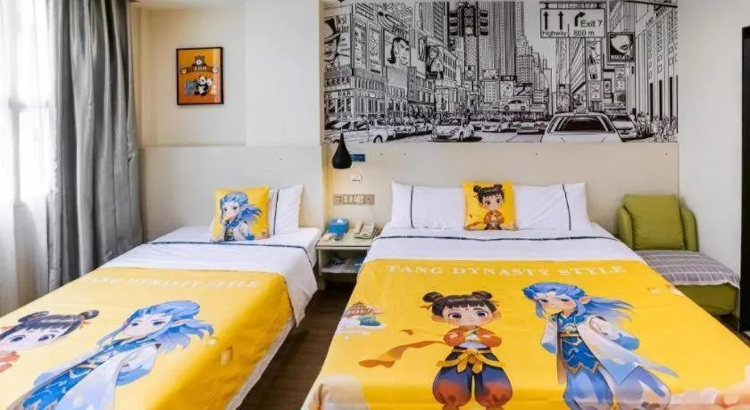 Bed in City Comfort Inn Guangzhou Dashi Metro Station Zoo Main Branch