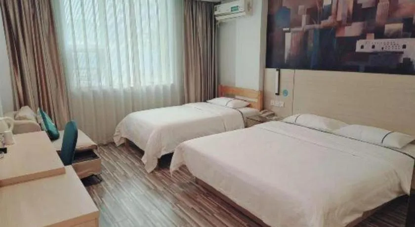 Bed in City Comfort Inn Guangzhou Dashi Metro Station Zoo Main Branch