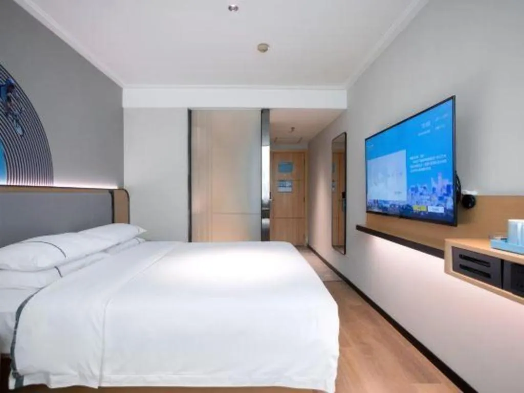 Bed in City Comfort Inn Guangzhou Dashi Metro Station Zoo Main Branch