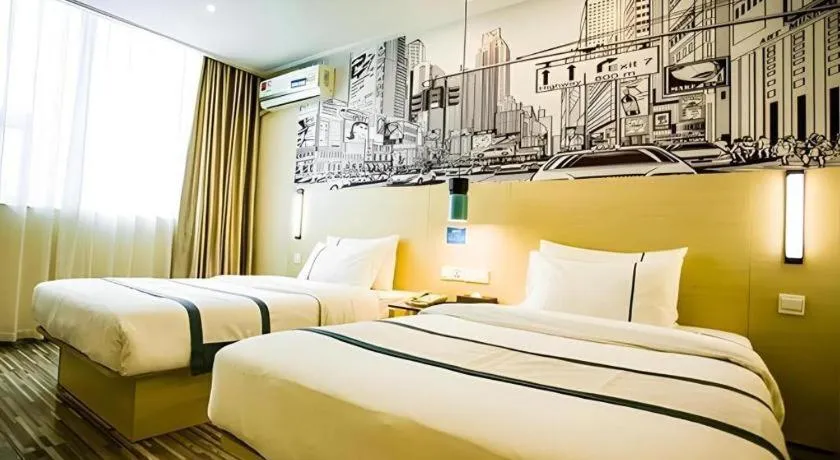 Bed in City Comfort Inn Guangzhou Dashi Metro Station Zoo Main Branch