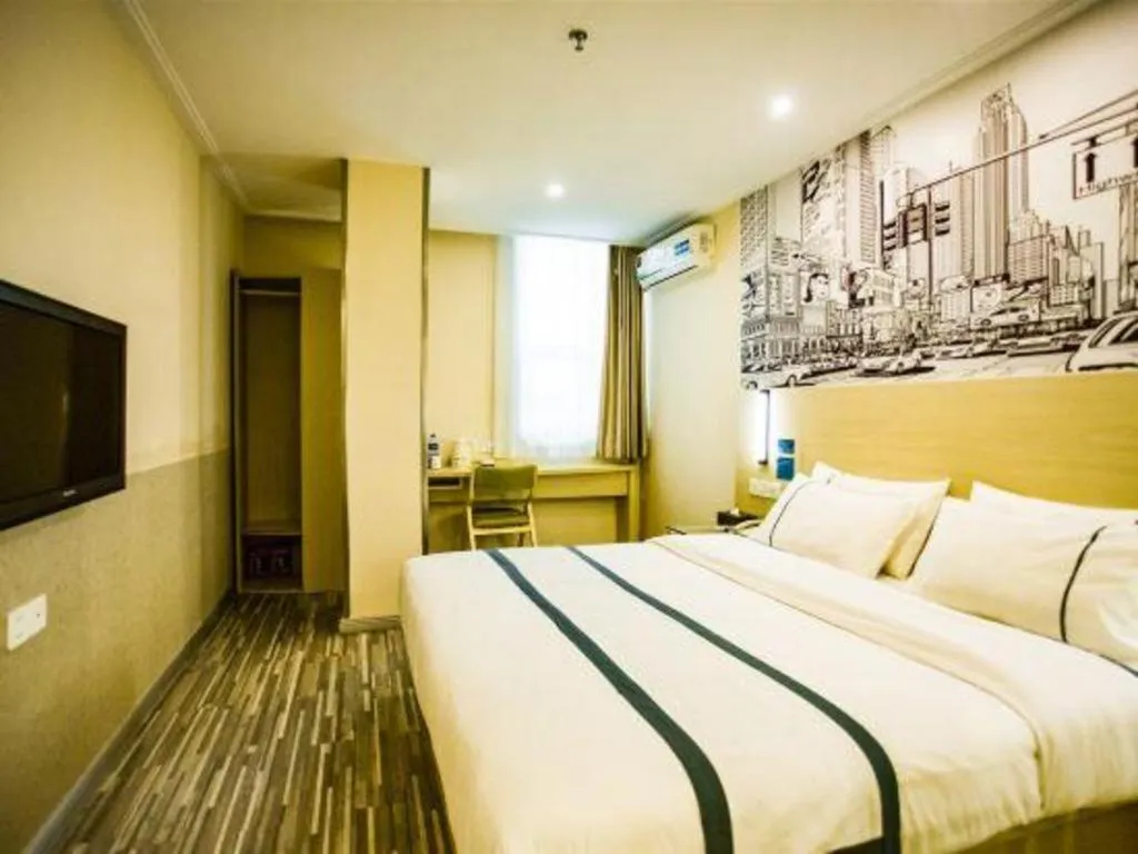 Bed in City Comfort Inn Guangzhou Dashi Metro Station Zoo Main Branch