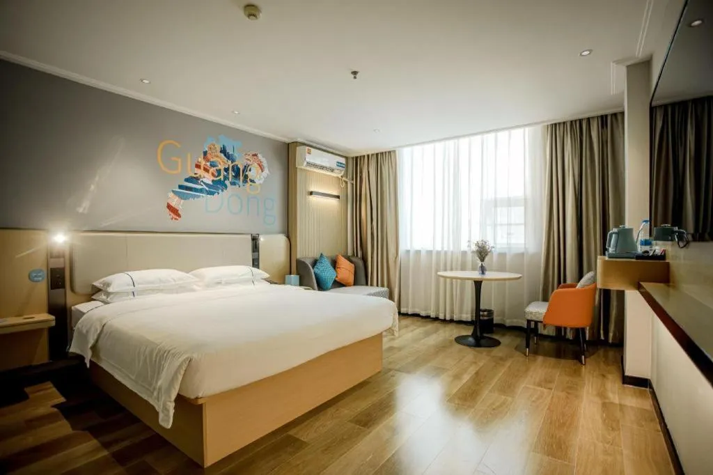 Bed in City Comfort Inn Guangzhou Dashi Metro Station Zoo Main Branch