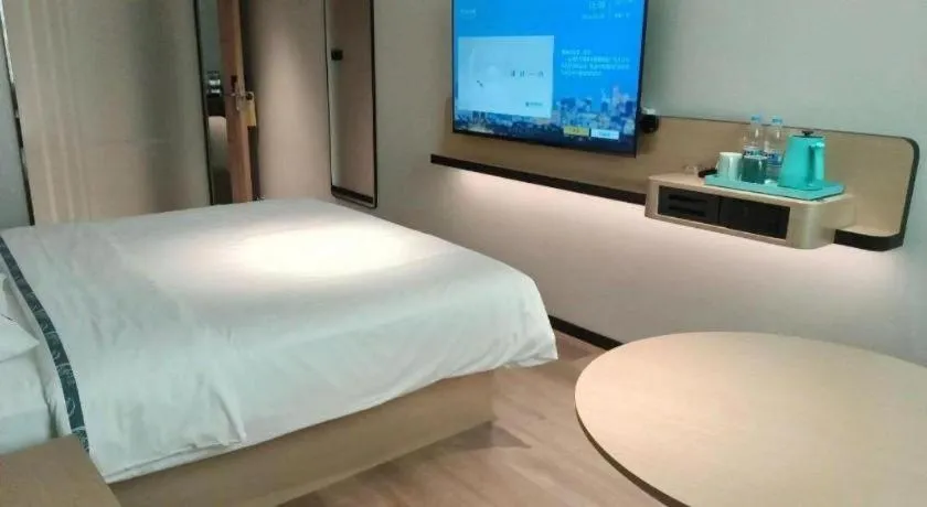 Bed in City Comfort Inn Guangzhou Dashi Metro Station Zoo Main Branch